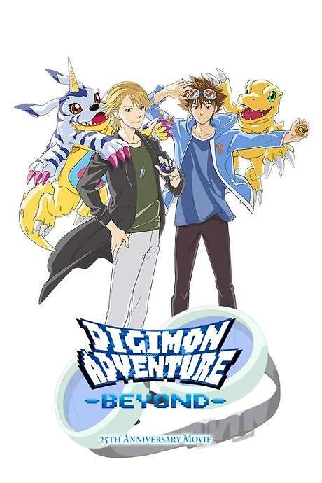 Digimon Adventure-BEYOND-